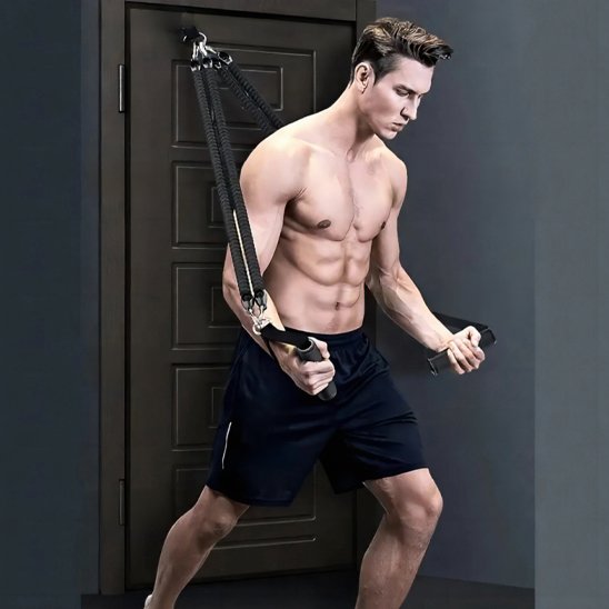 Elastique musculation​